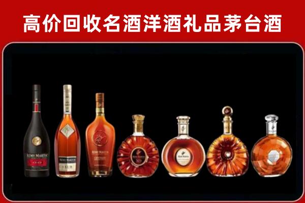 港北回收红酒的价格